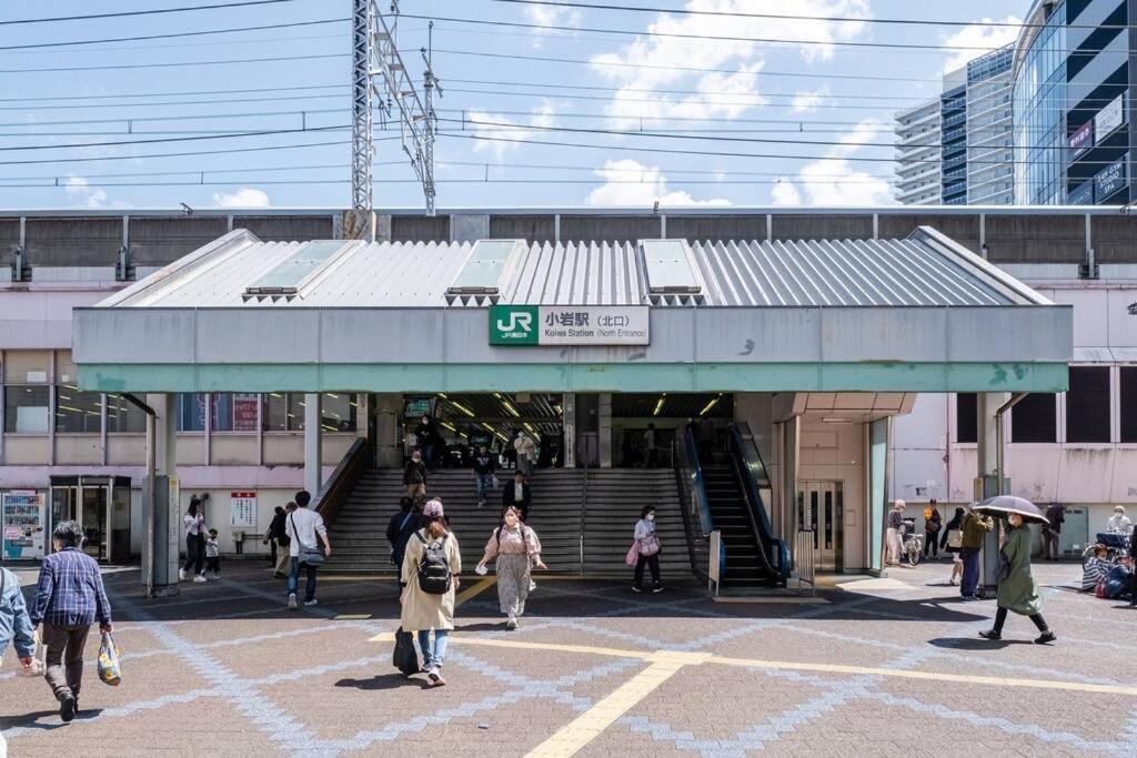 Апартаменты 東京芳华驿站 Токио Экстерьер фото