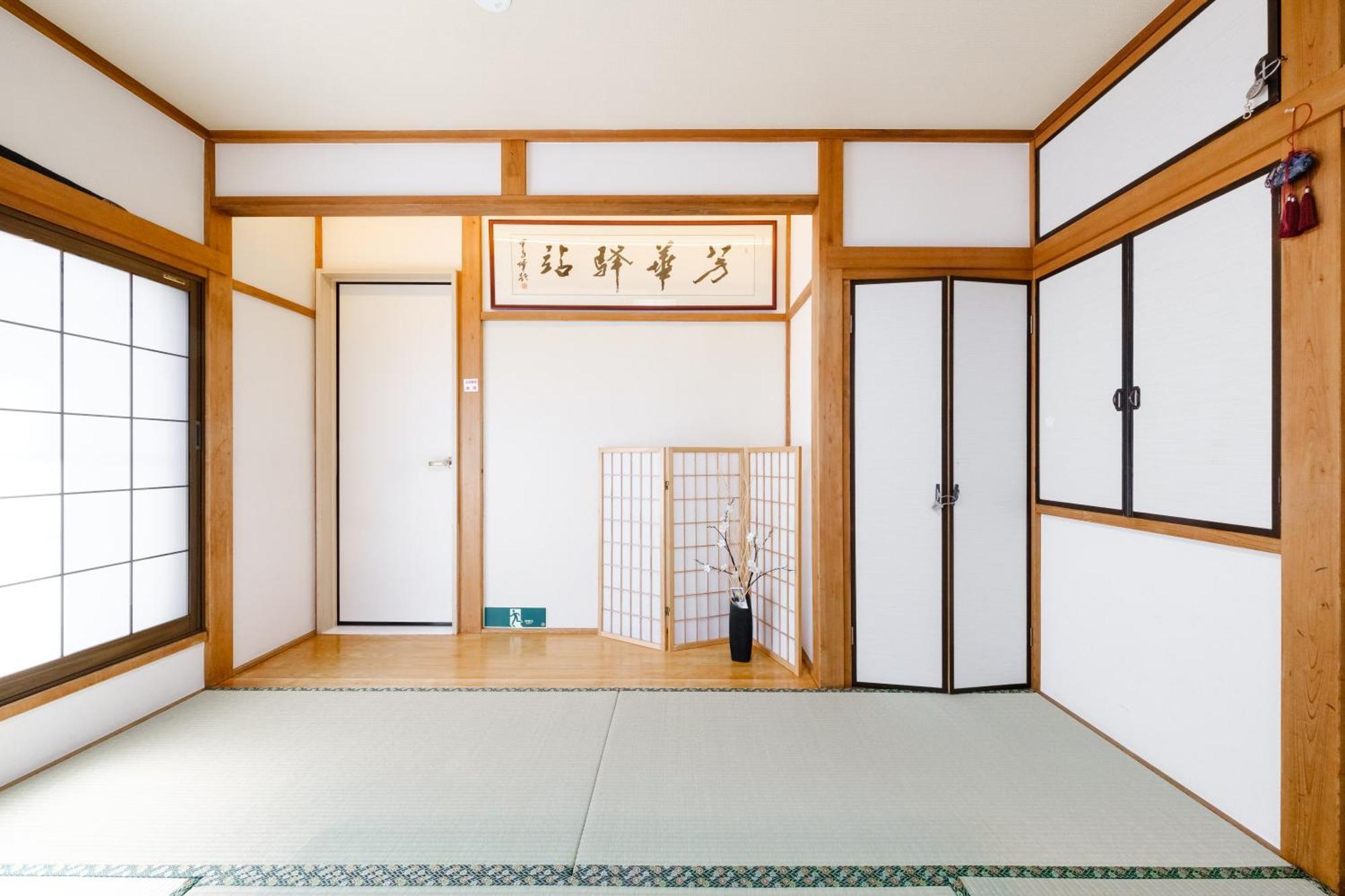 Апартаменты 東京芳华驿站 Токио Экстерьер фото